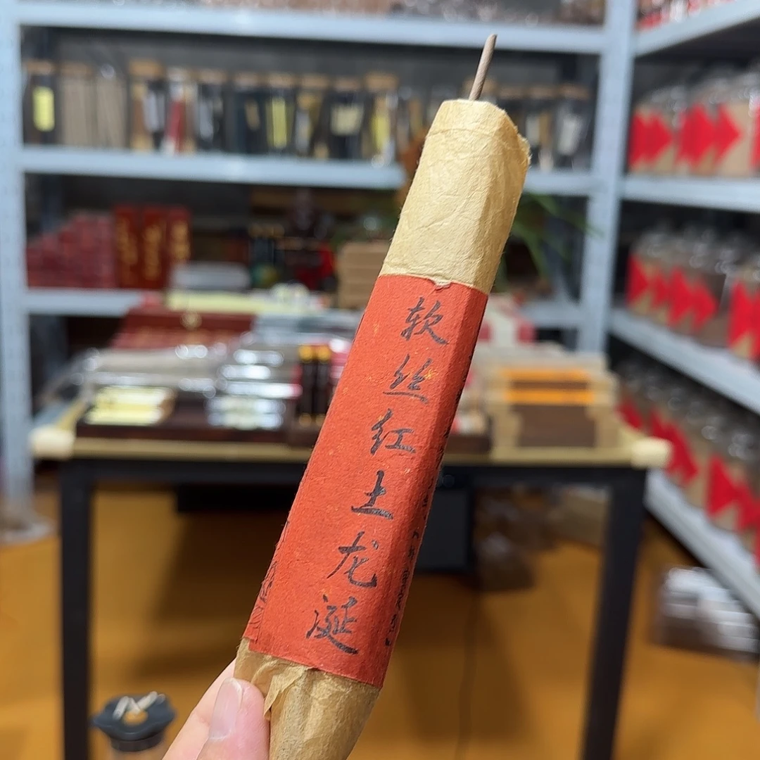 线香买天然香找老陈靠谱