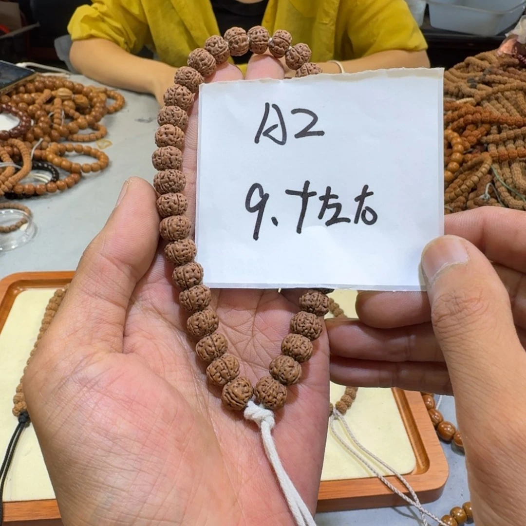金刚菩提手串A 2———-