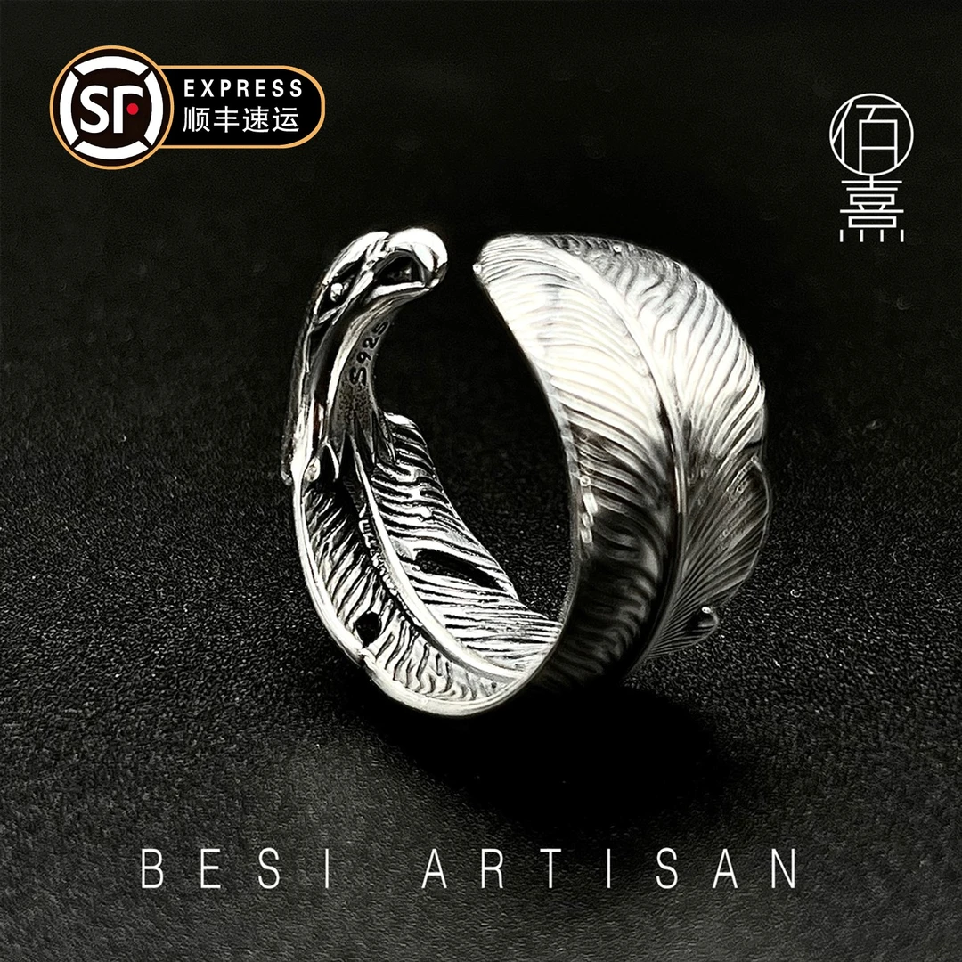 925银戒指 S925银戒指潮人做旧雷鸟羽毛戒个性百搭开口戒指气质