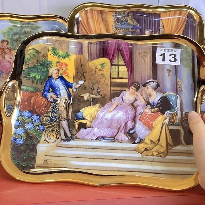 盘微瑕…………………………………………