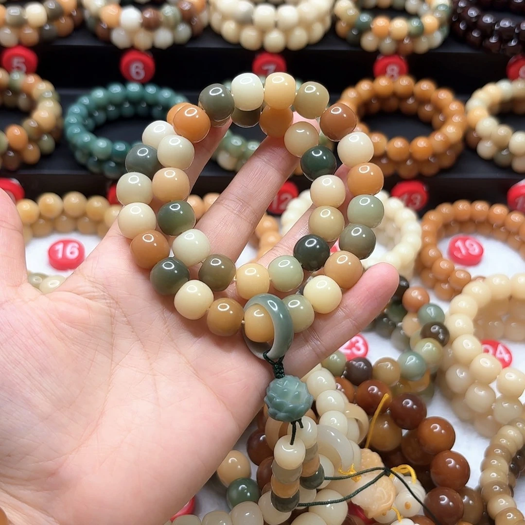 海***洋菩提根/象牙果手串