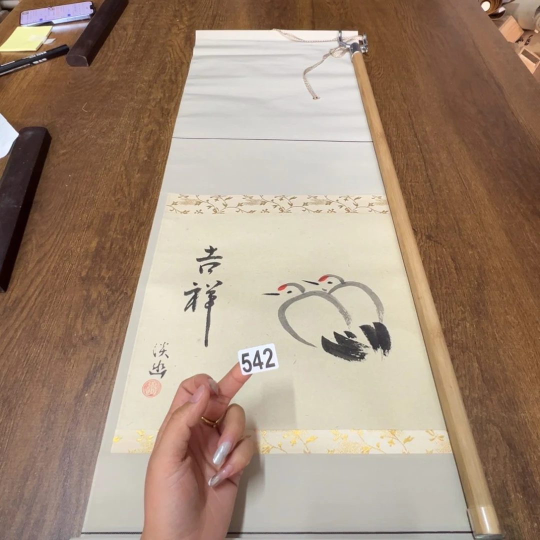 故*月哈哈哈哈哈哈哈哈542