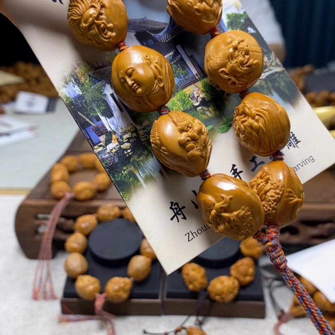 橄榄核吊坠橄榄树