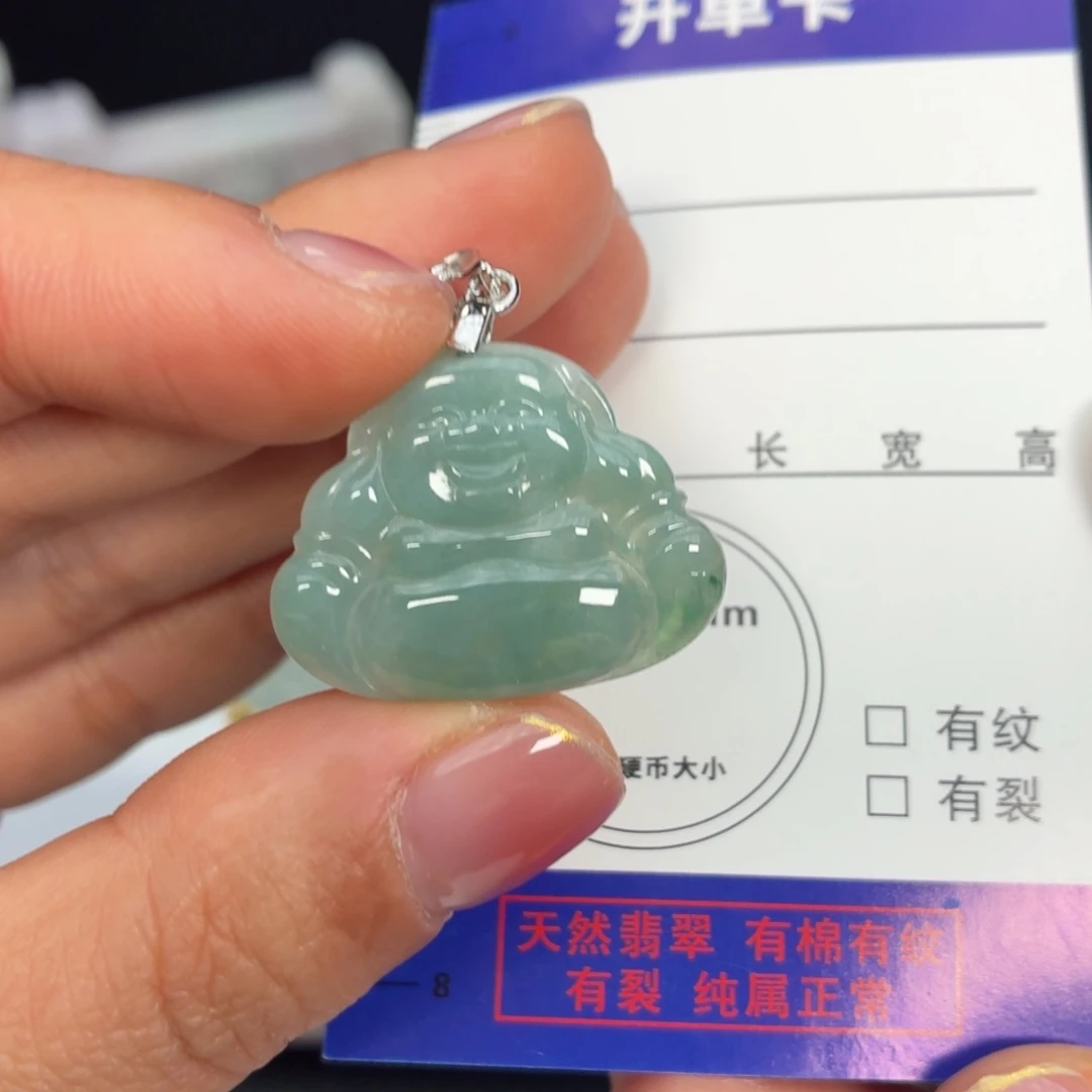 翡翠未镶嵌颈饰佛公