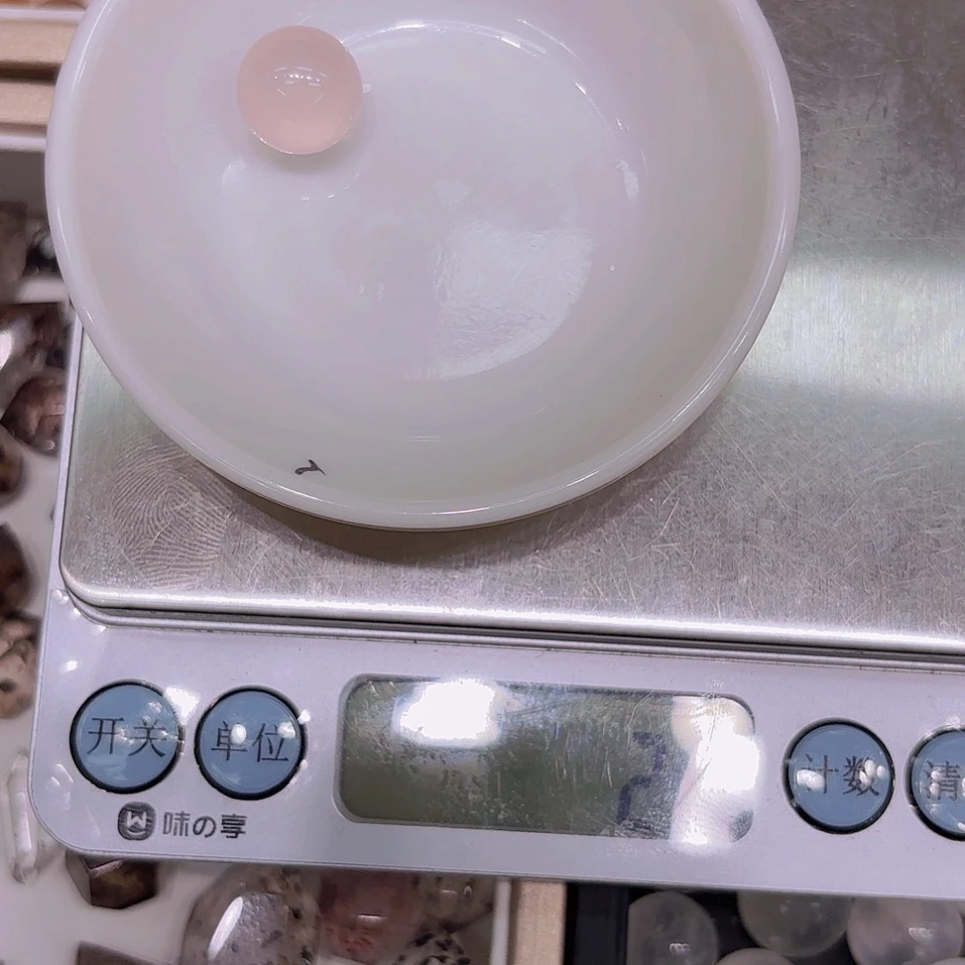水晶手链未镶嵌打孔不退不换