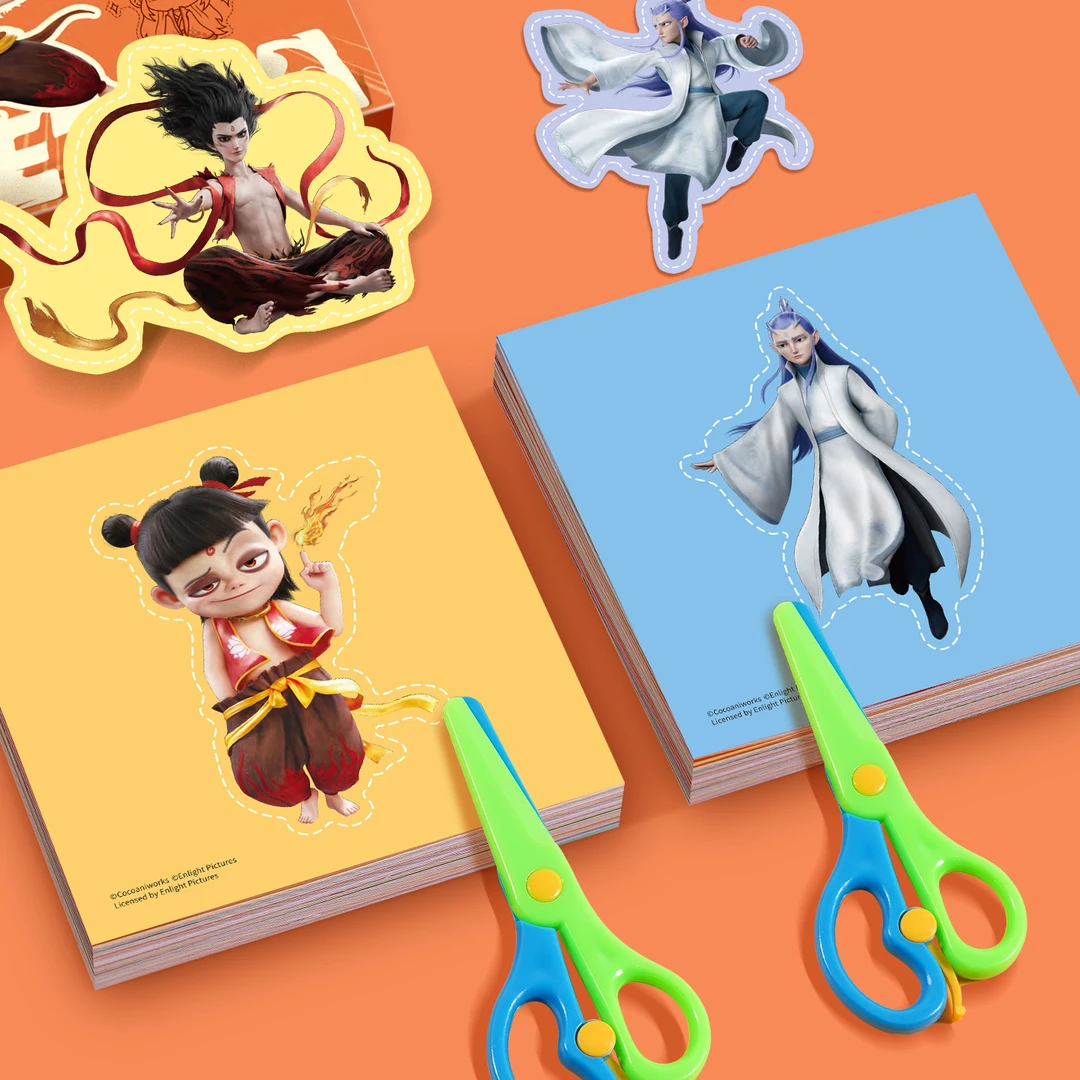 哪吒魔童闹海剪纸儿童手工幼儿园3岁6宝宝diy制作材料包4小孩玩具