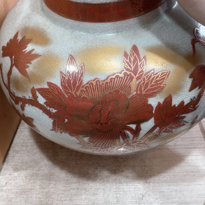 ?****?新亿阁祝福大家新年快乐