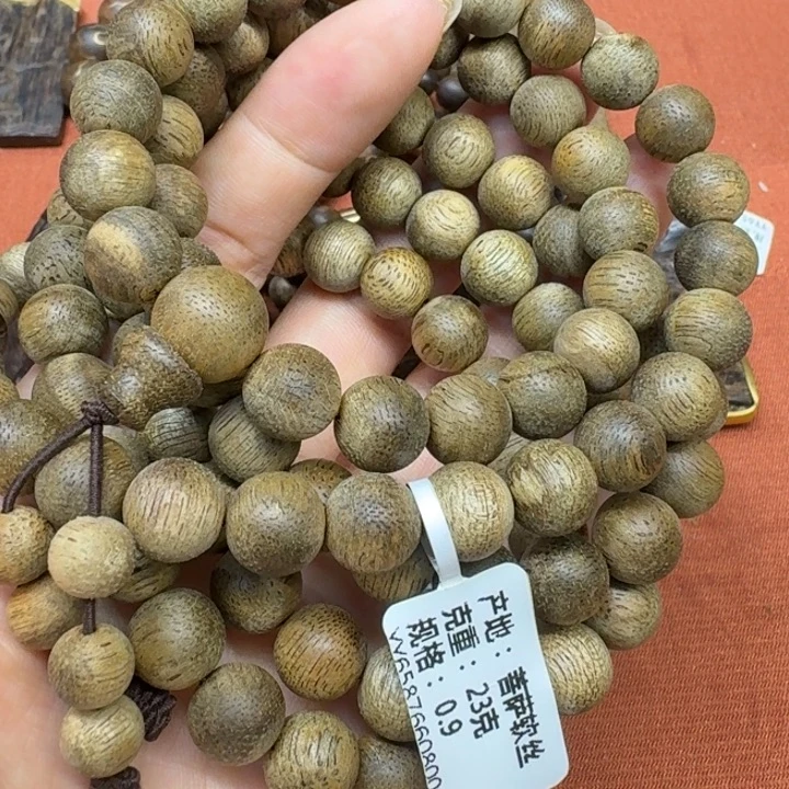 大叶紫檀（黑酸枝木类）