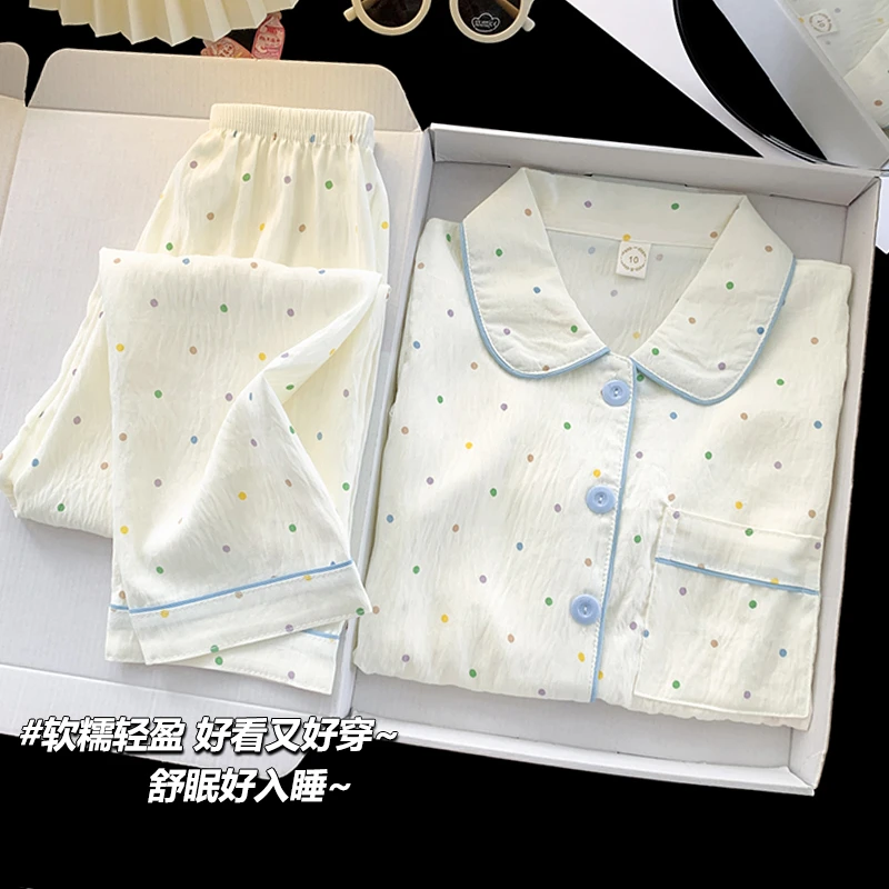 云朵棉儿童睡衣小女孩春秋季长袖套装初中生秋衣秋裤家居服可外穿