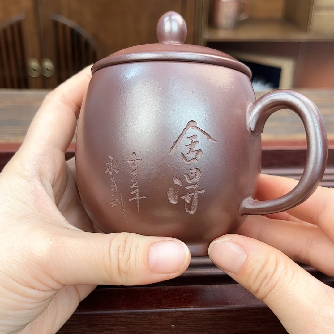 紫砂茶杯紫砂茶具