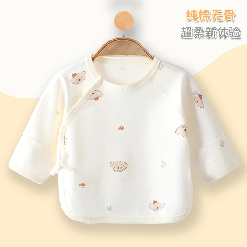0-3个月新生儿半背衣无骨纯棉初生宝宝打底和尚服四季款婴儿衣服