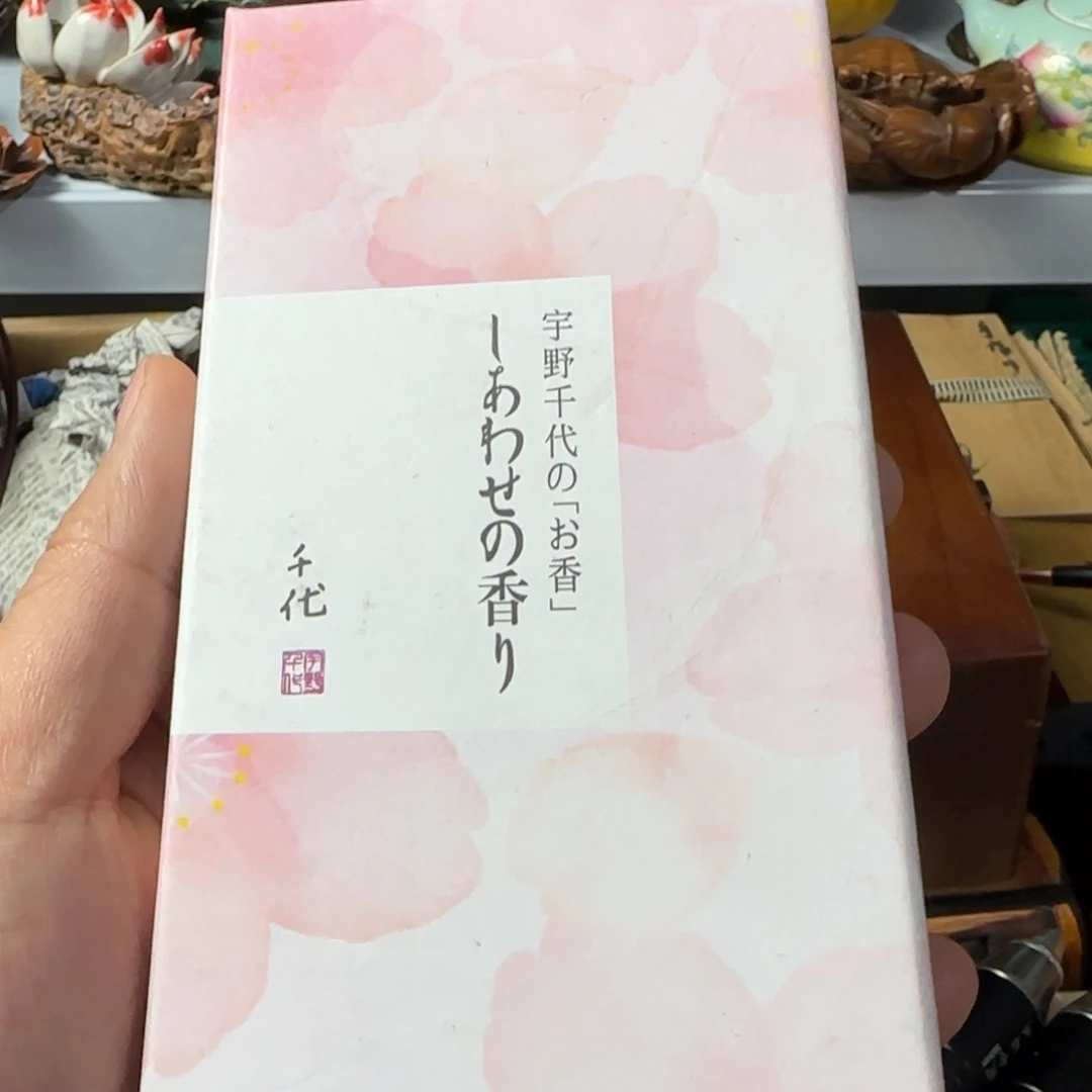 紫砂茶杯放漏场，全都漏