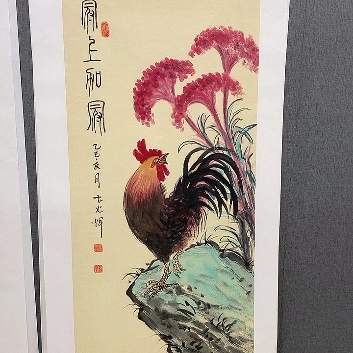 国画手写手绘作品108