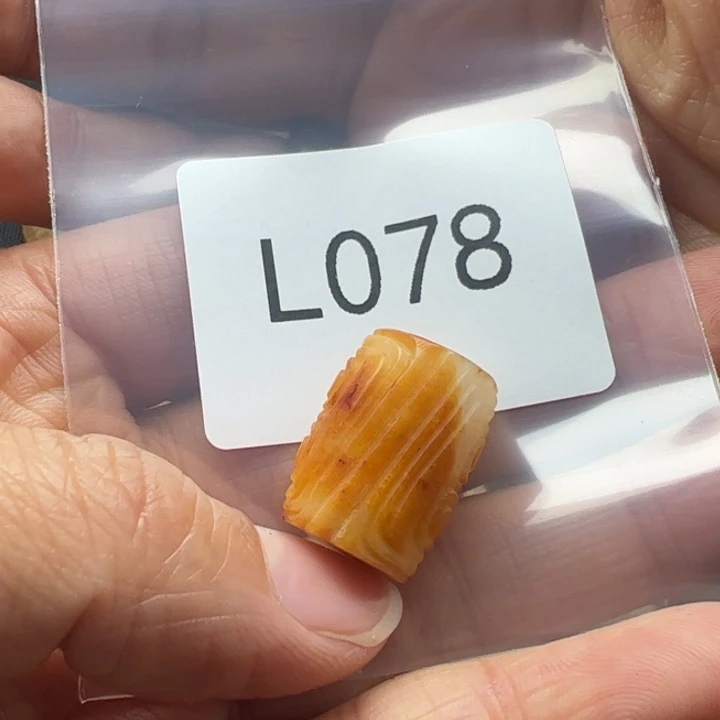 和田玉（糖玉）珠宝半成品未镶嵌