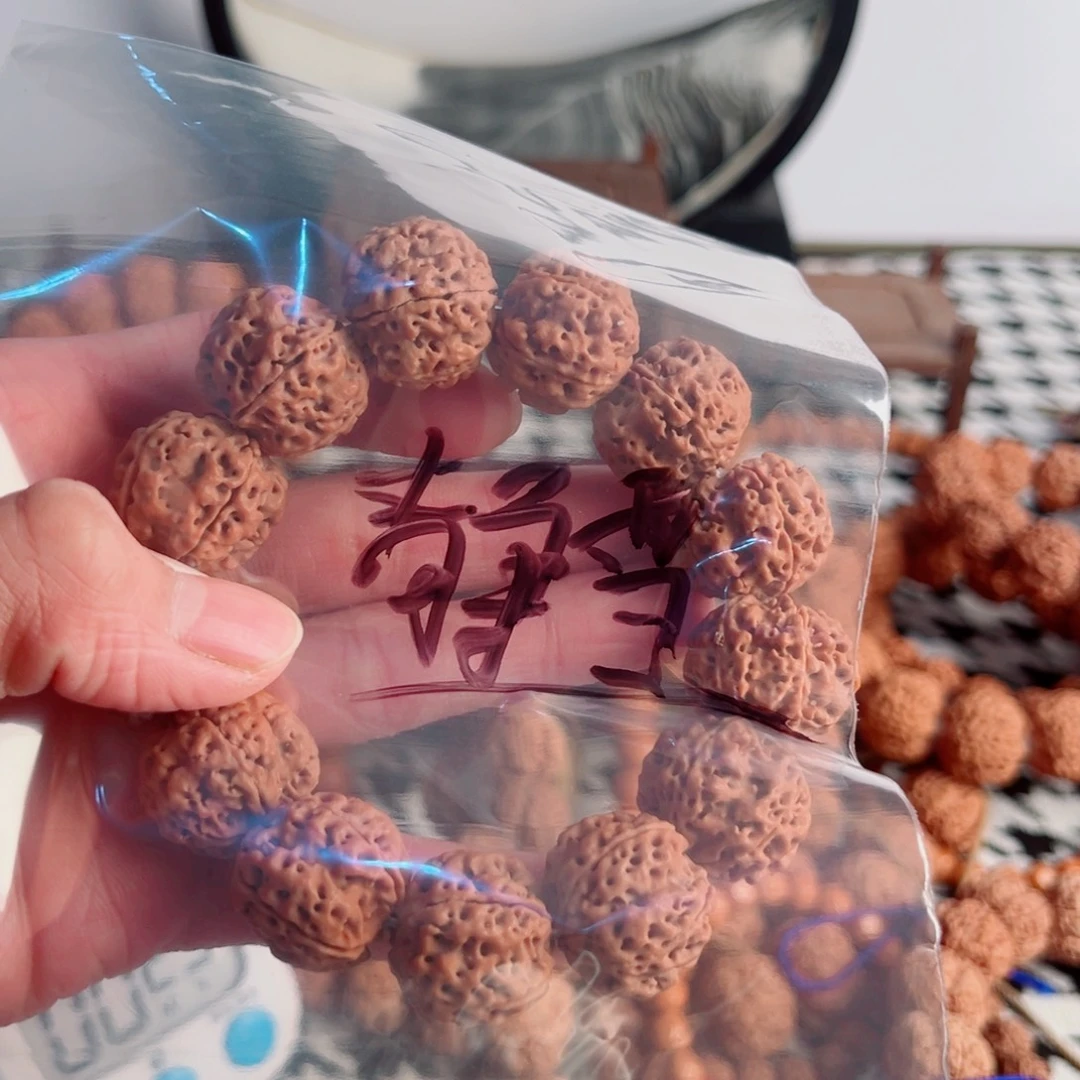 静****吊坠金刚菩提11111111