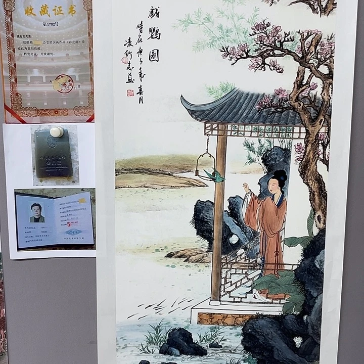 国画纯手绘国画山水画闪购链接