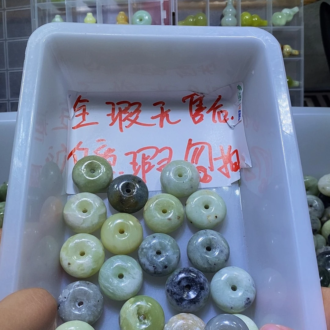 合金蛇纹石玉颈饰210