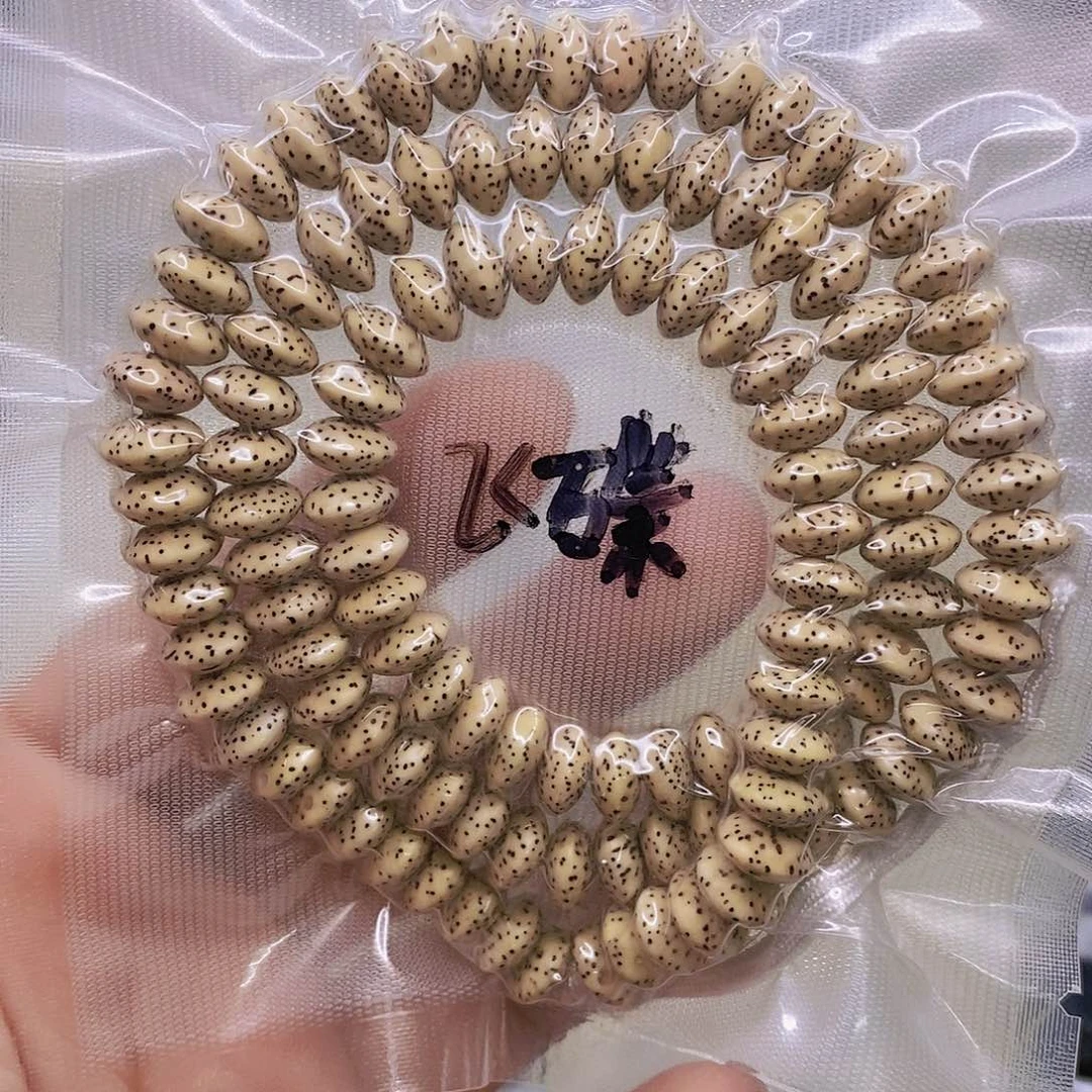 【闪购商品】手串星月菩提原白