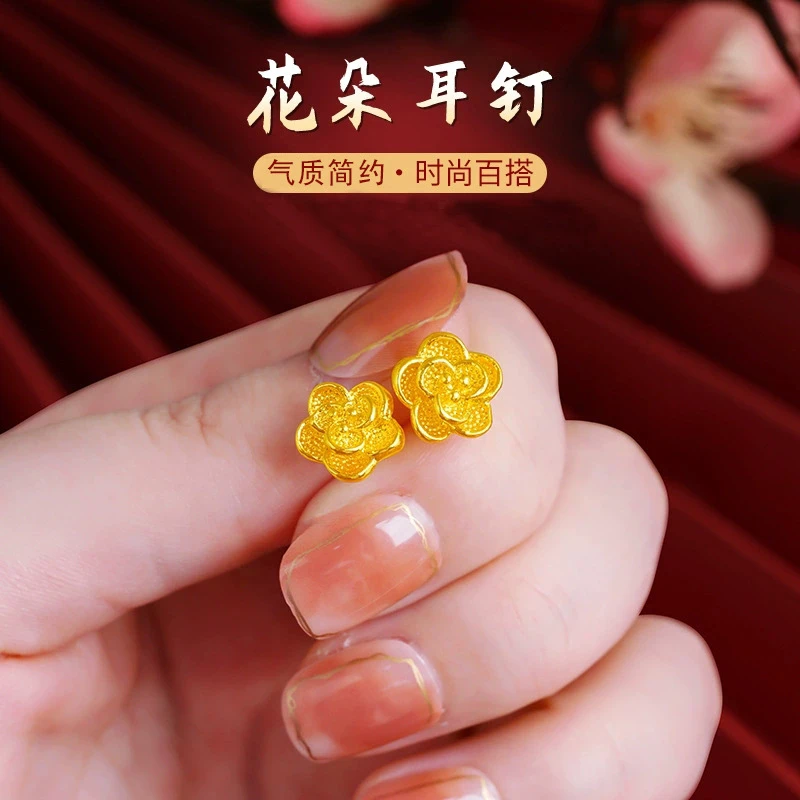 花朵气质耳坠时尚百搭耳钉