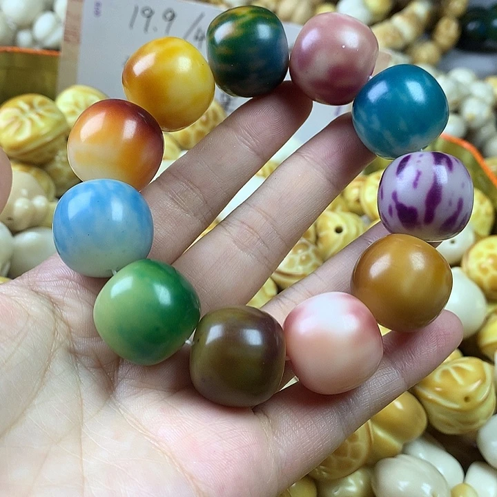 手串菩提根/象牙果菩提根多彩瑕疵 不退不换