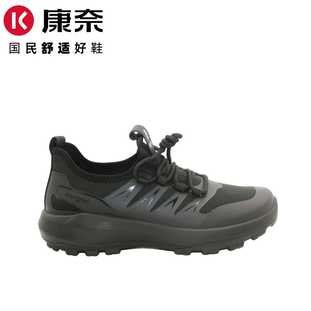 Kangnai/康奈健步户外运动鞋透气舒适休闲轻便防滑耐磨11255710