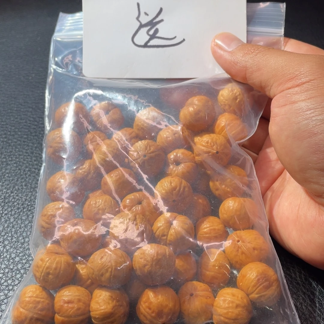 手串文玩核桃福利