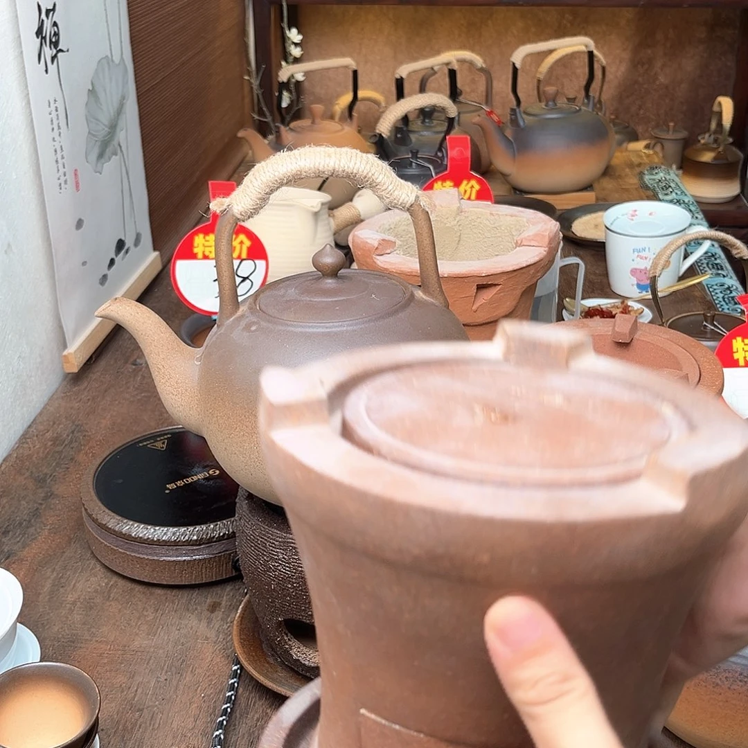 微瑕炭炉一，个。。。。。。。