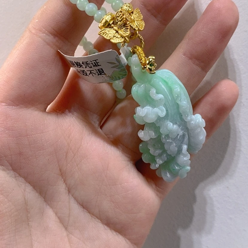 【闪购商品】翡翠未镶嵌颈饰吊坠