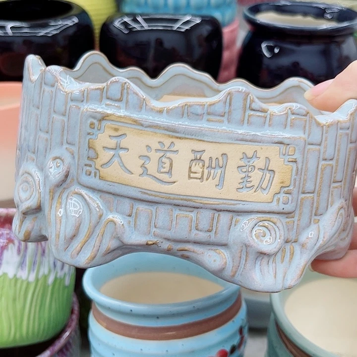 多肉绿植陶瓷花盆9.9包邮，有孔