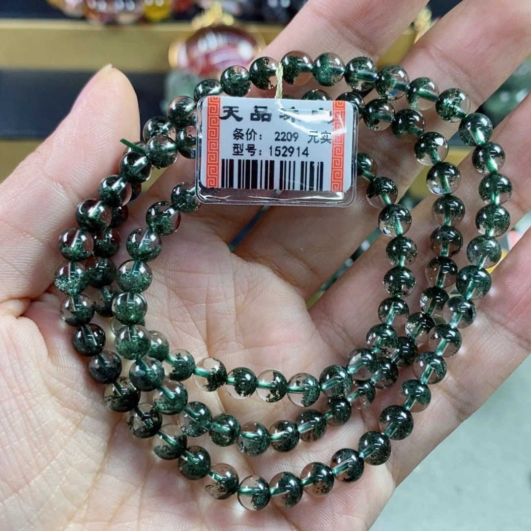 水晶手串未镶嵌C****6绿幽灵152914