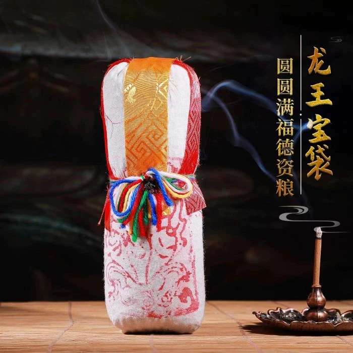 布袋龙王宝瓶可以投放家居藏饰摆件宝瓶装藏宝瓶大号小号