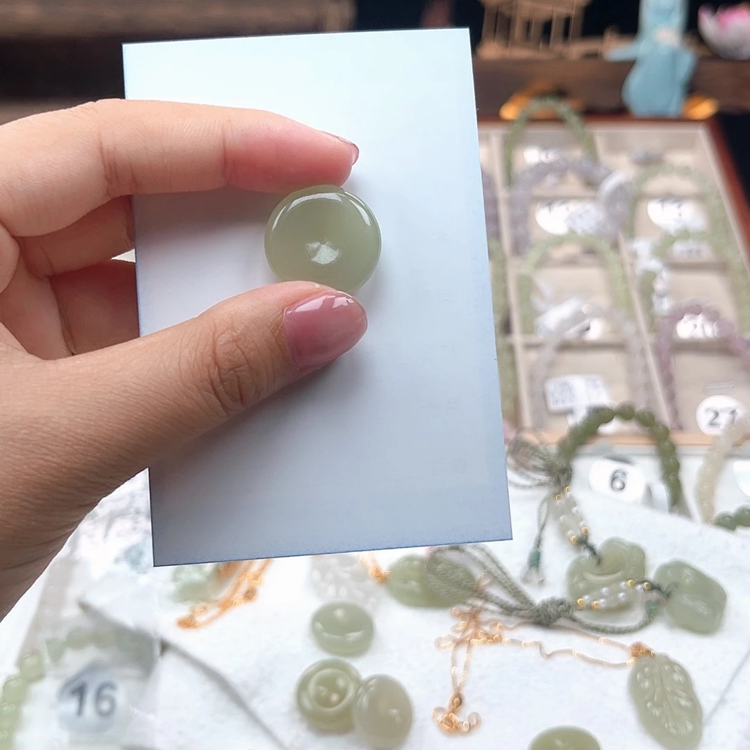 和田玉未镶嵌吊坠(不含链)潘****）