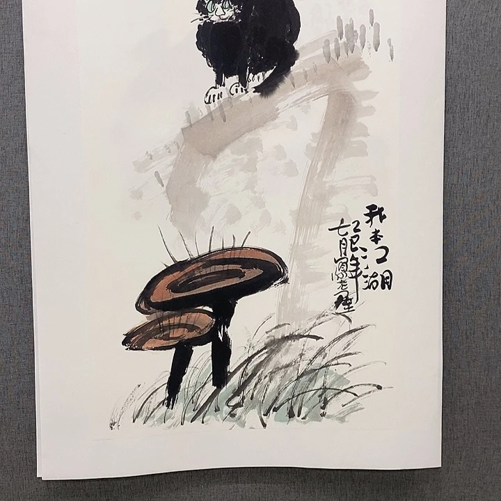 国画手写手绘作品145