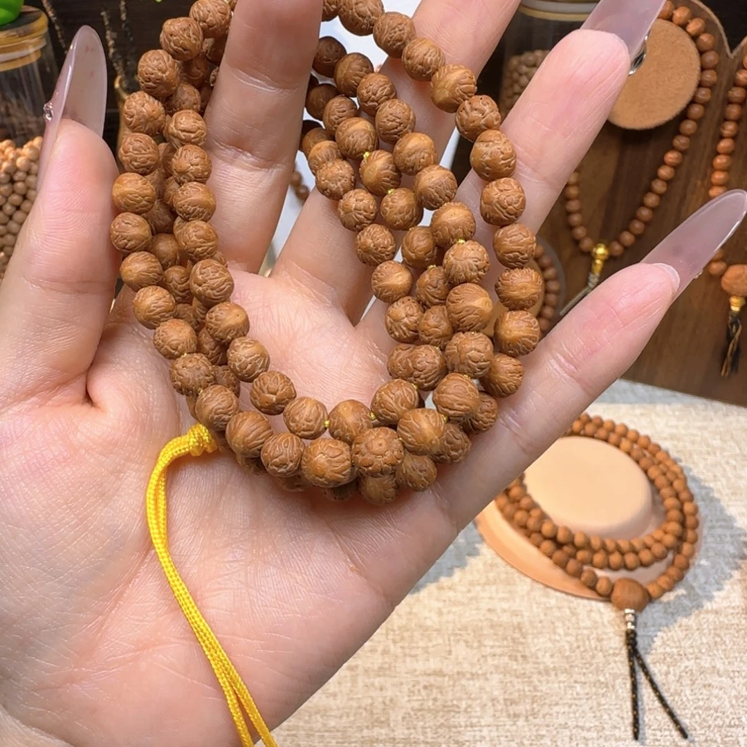 高****吊坠凤眼菩提体验款