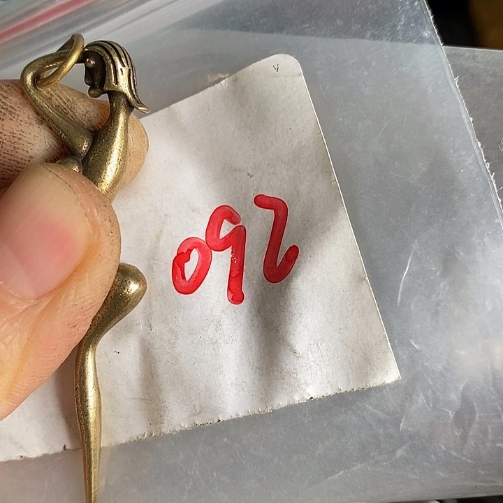 道***然吊坠龙脊菩提喜乐购专项链接