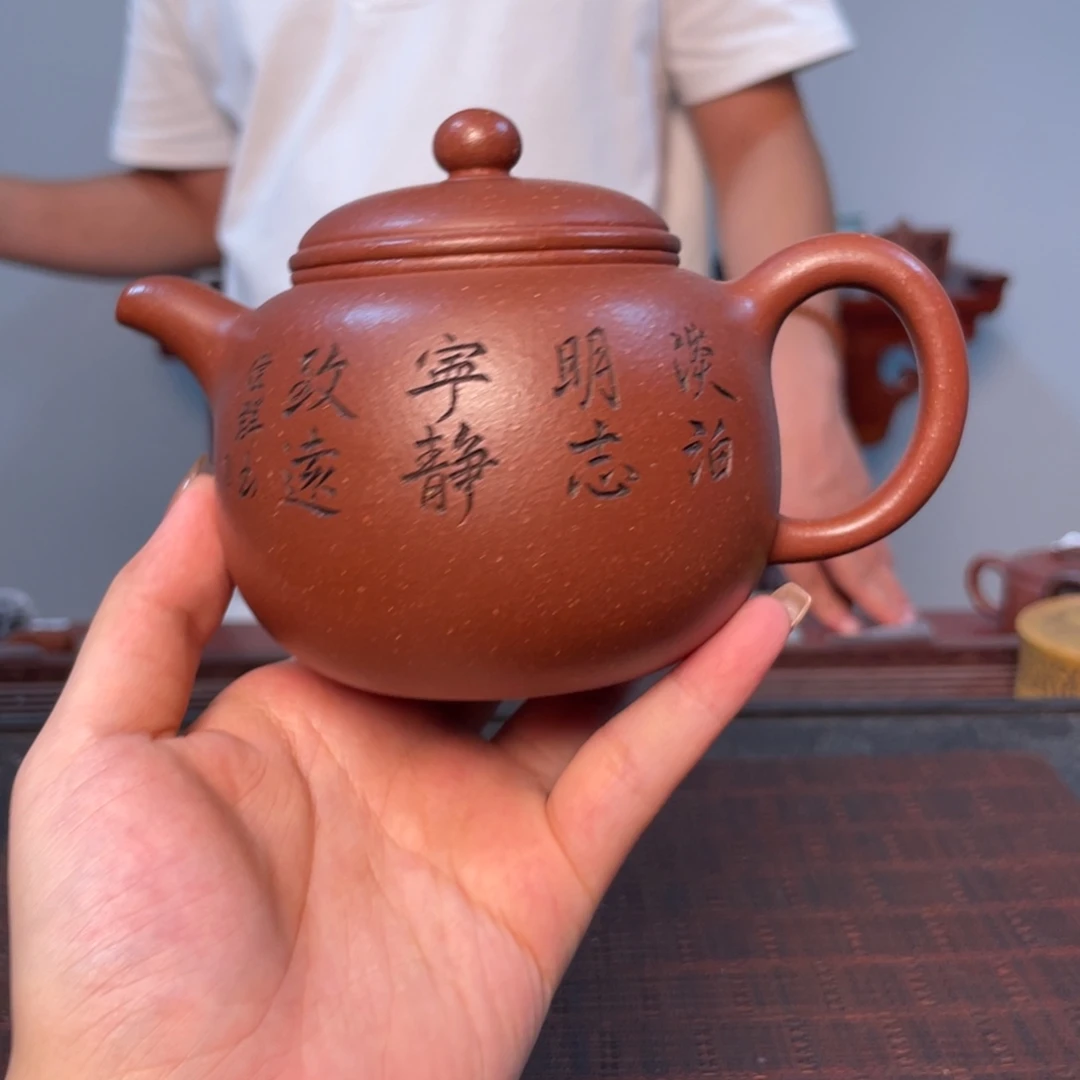 茶壶紫砂紫砂壶11