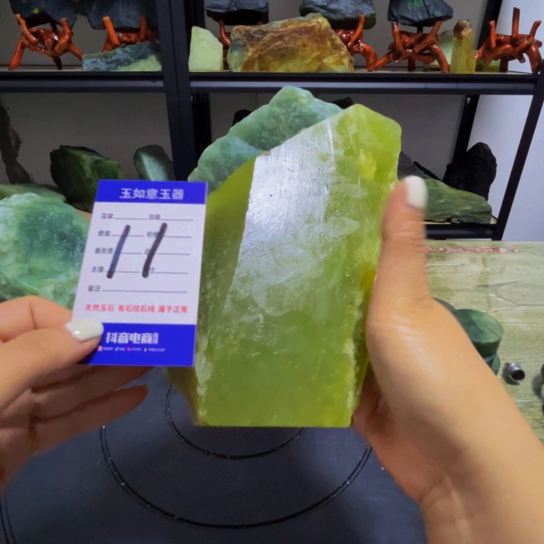 未镶嵌蛇纹石玉原石