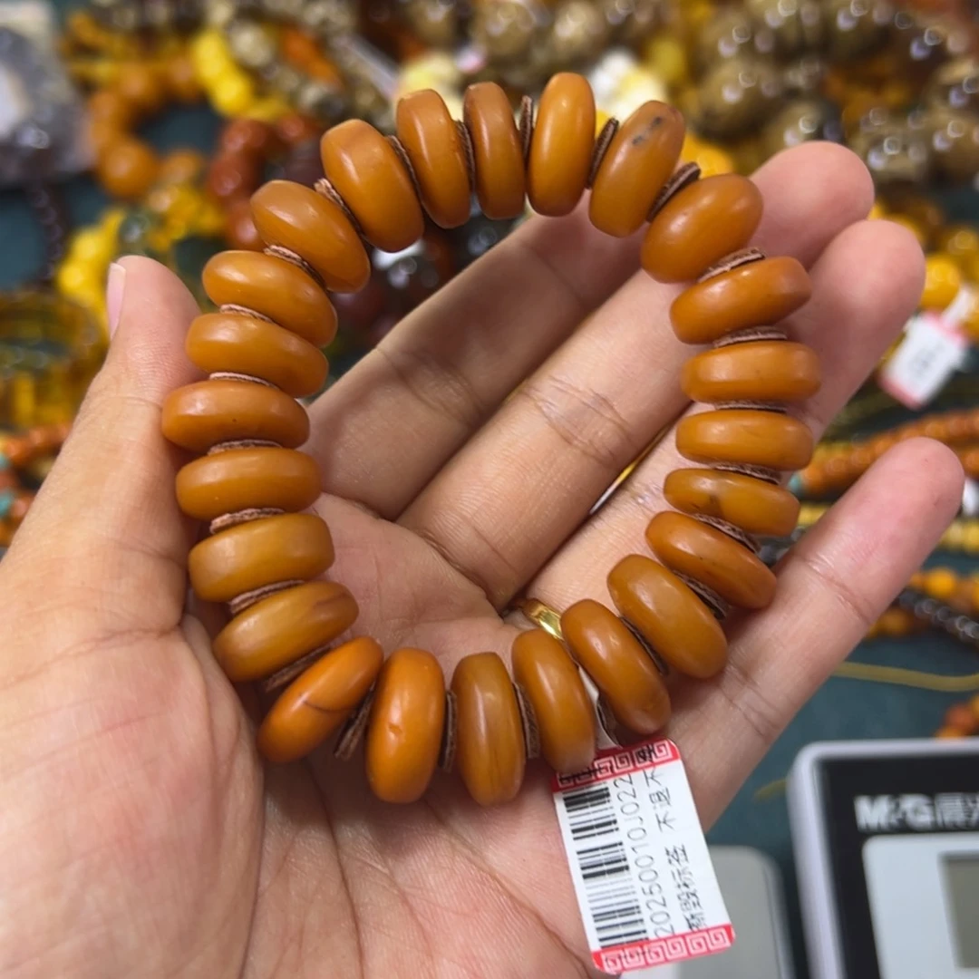 未镶嵌琥珀珠宝奇石875