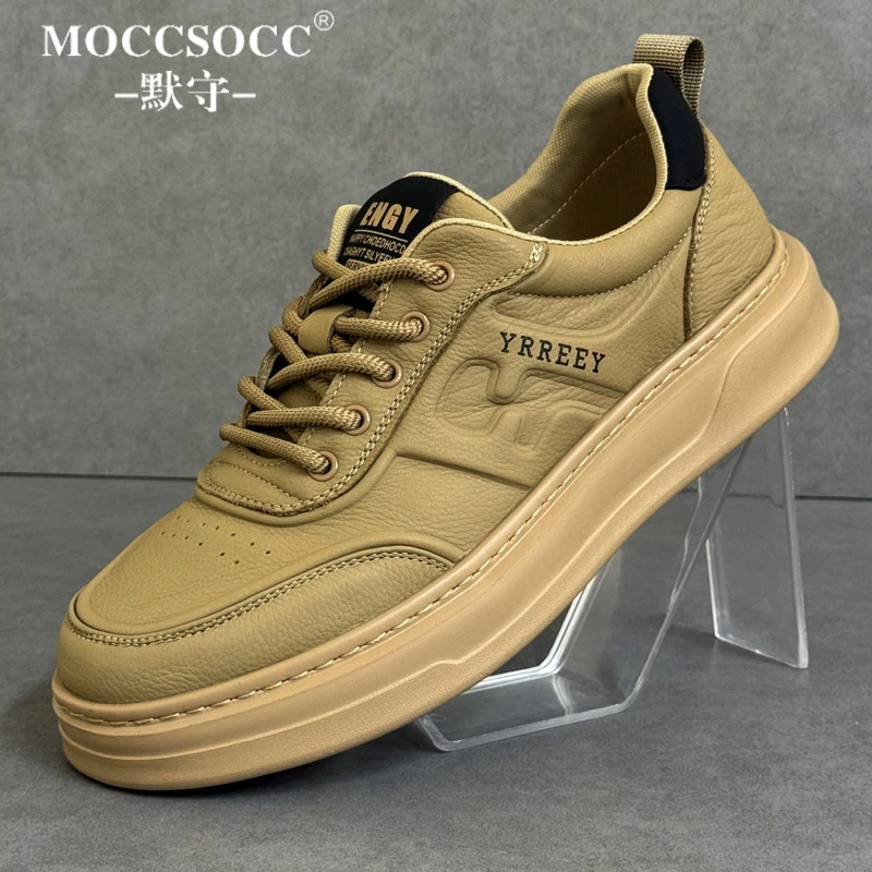 MOCCSOCC板鞋男款复古英伦风工装鞋厚底增高鞋时尚百搭运动休闲鞋