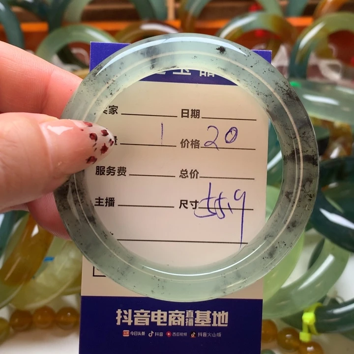 岫玉未镶嵌手镯55