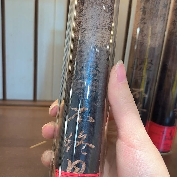 线香香遇专属闪购链接