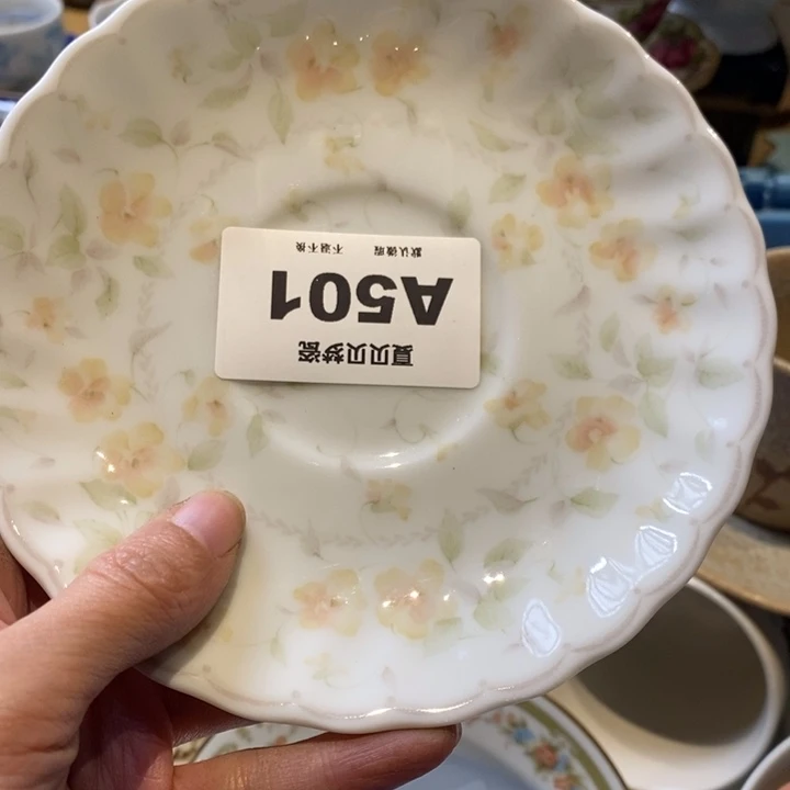 猫***荷哈哈哈哈哈哈哈哈哈哈