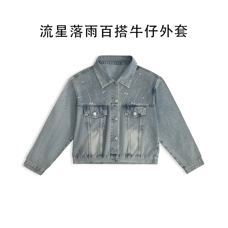 洋气休闲百搭韩版牛仔短外套女款中式款1690