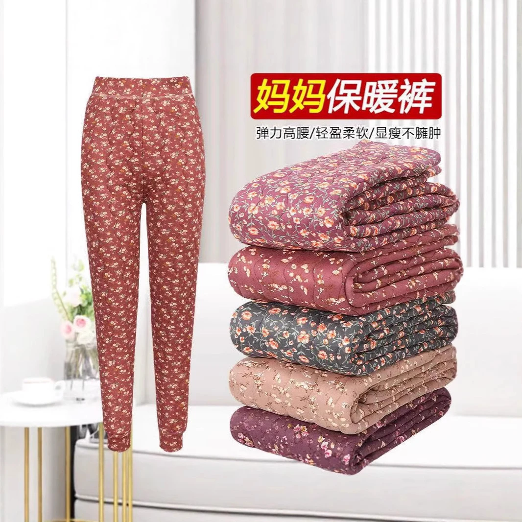 棉裤女冬季内穿高腰老年人妈妈保暖裤东北抗防寒裤加绒加厚打底裤