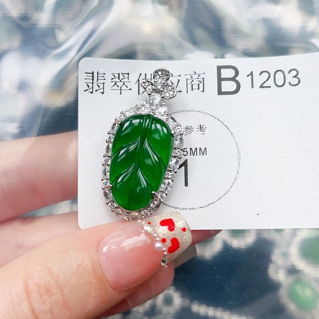 翡翠颈饰未镶嵌翡翠1203