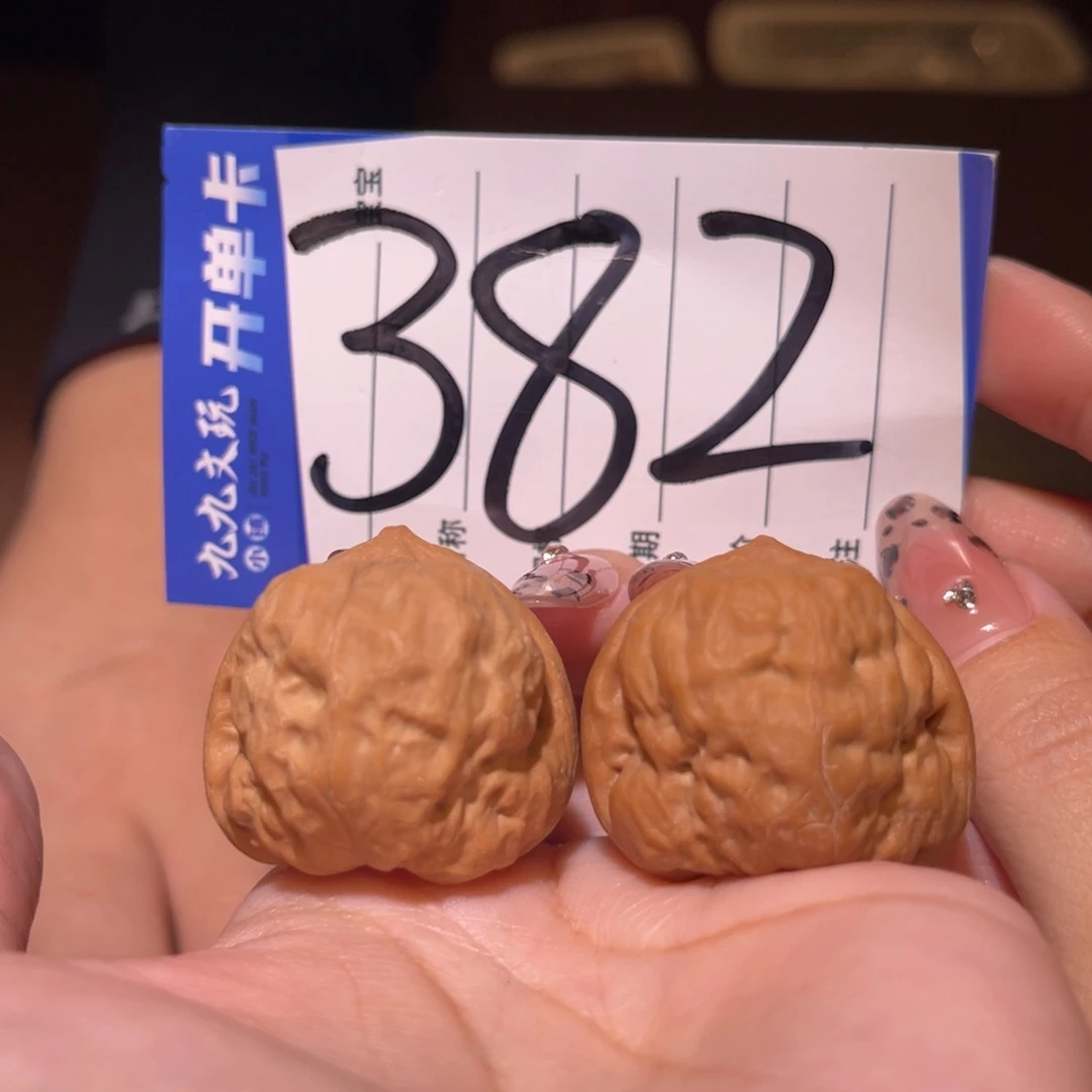 把件文玩核桃32古蟾