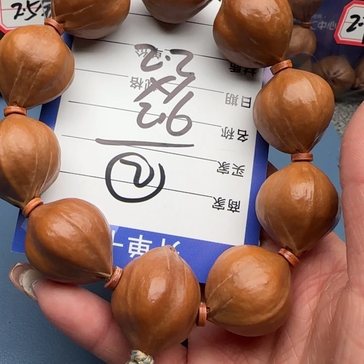 橄榄核手串橄榄核