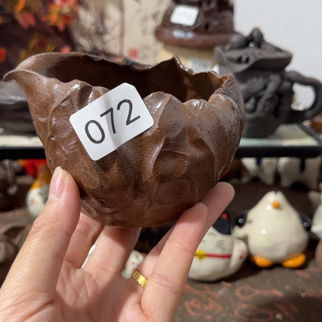 林****】木村信弘柴烧保平