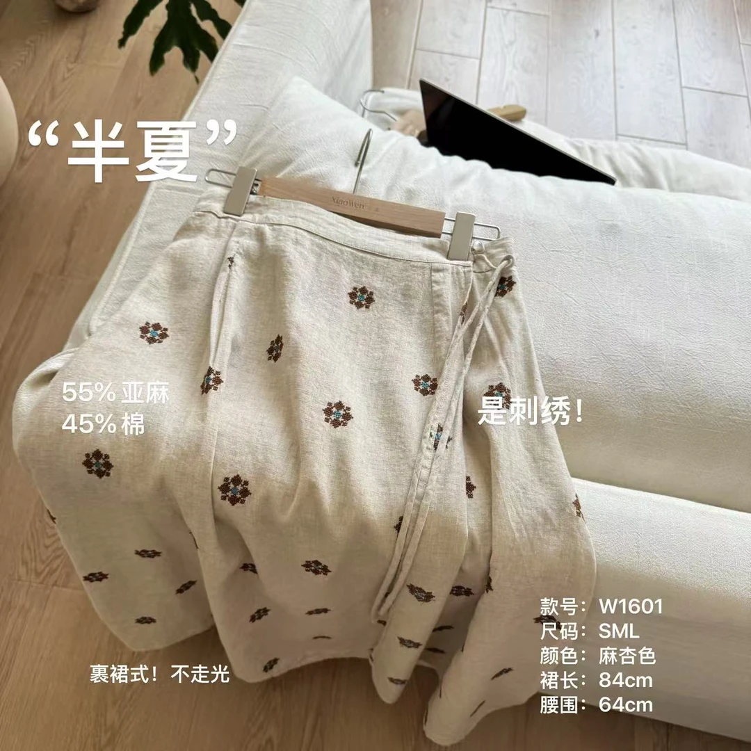 小文姐 W1601-‘半夏’老钱风刺绣花朵半身裙裹裙高腰中长直筒裙