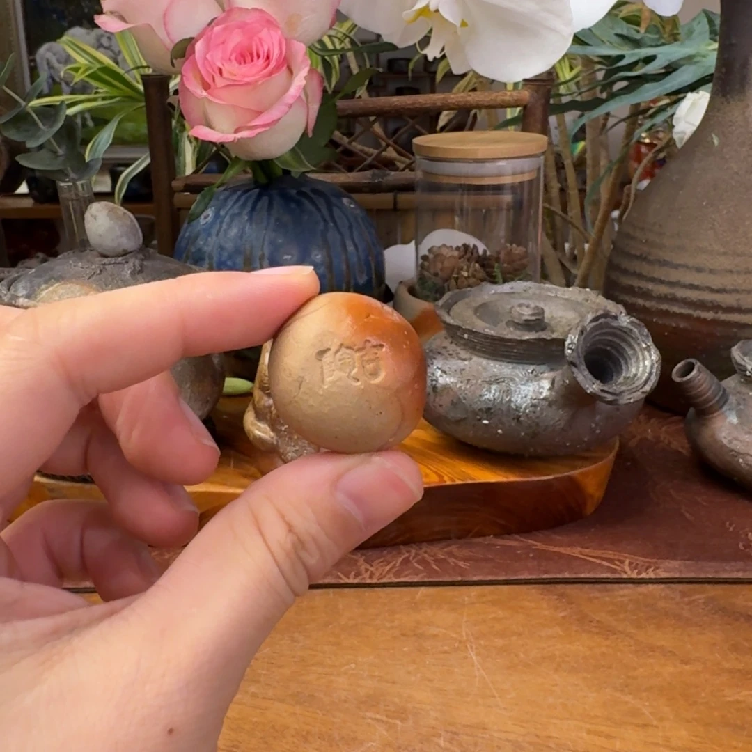 备前烧置物福利一口价